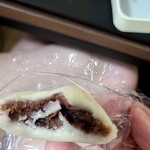 彩雲堂 - 