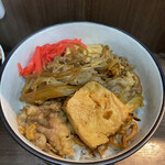 ヌードル＆スパイスカレー 今日の1番 - 