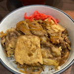 ヌードル＆スパイスカレー 今日の1番 - 