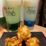 スタンド ツキニクル - 