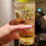 スタンド ツキニクル - 