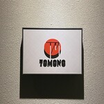 TOMONO - 