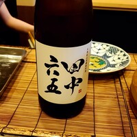 鮨駒 - 今日はこれから始まりました