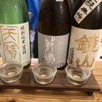 OTSUMAMI - 日本酒利き酒三種