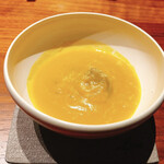 epice Dessert et Cuisine - 