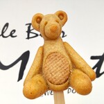 リトル ベア マイスター - ナッツベア