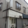カフェ・ド・エヌ