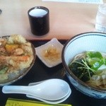 うどん市 - 