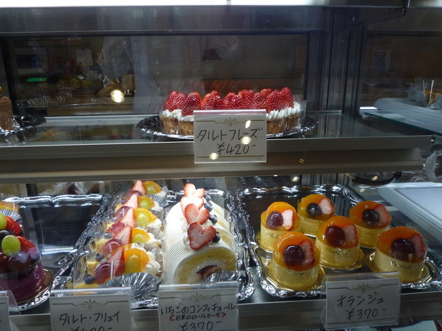 Patisseie Chez Akko シェ ザッコ 播州赤穂 ケーキ 食べログ