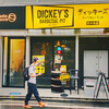DICKEY'S BARBECUE PIT 代々木店