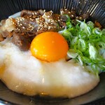 逸京製麺 守山庵 - 