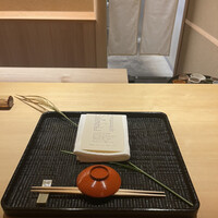 橦木町 しみず - 