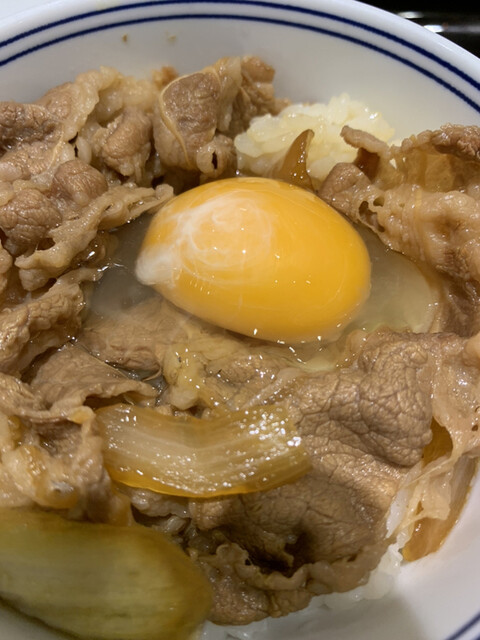 Yoshinoya Nagi Itsukumi Ten photo 5