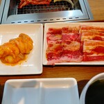 焼肉ライク - 「牛ホルモン＆ミックスカルビセット200ｇ」肉アップ