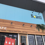 Sumuji Kafe Soleil - 