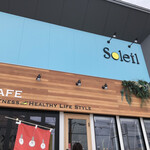 スムージーカフェ soleil - 