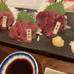 桜肉専門店 さくらさく - 