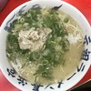 元祖ラーメン長浜家