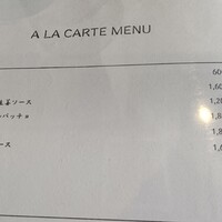 NOGI - 