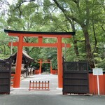 Kawaijinja Kyuukeisho - 河合神社