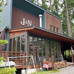 Yatsugatake J&N auberge - 