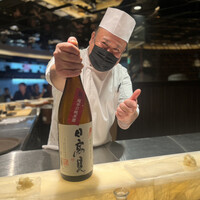 鮨 やまけん 銀座店 - 