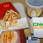 マクドナルド - 買ったもの