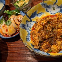 中華旬彩 森本 - 