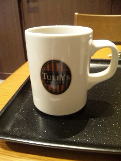 タリーズコーヒー 清水駅前店 name=