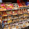 ファミマ!! 汐留シティセンター店