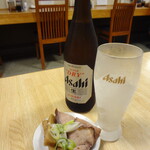 一 - 瓶ビール（中）、お通し