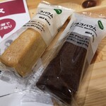 無印良品 - 料理写真: