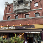 YEBISU BAR STAND - 