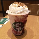 スターバックス・コーヒー - 