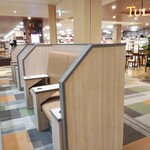 タリーズコーヒー  - こんな席も有りました。