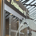 Delifrance Karuizawa Ten