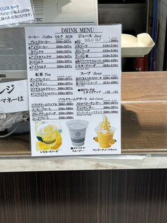 デリフランス - 