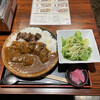 伊藤課長 - 牛タン煮込みカレー900円