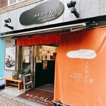 AZABU KARINTO - 