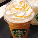 スターバックスコーヒー - 