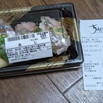 ちよだ鮨 - 料理写真:
