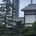 富松うなぎ屋 - 