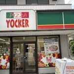 ピザヨッカー - 