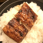 富松うなぎ屋 - 