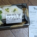 ちよだ鮨 - 料理写真: