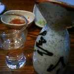 飲み喰い処 志満 - 日本酒