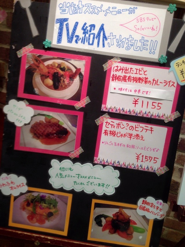 セティボン name=