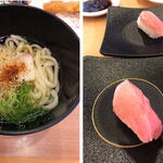 Kappasushi - 