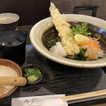 Gomakirisoba To Sousakukushiage Oono - 