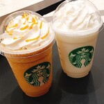 スターバックスコーヒー - 